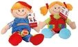 Small Foot - Rag dolls Chiara & Massimo