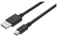 HTC 99H20526-00, HTC DisplayPort cable - 1 m
