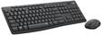 Logitech 920-009799, Logitech MK295 Silent Wireless Combo - Graphite - UK - Tastatur