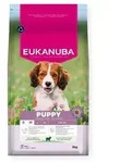 Puppy Small/Medium Lamm & Reis - Trockenfutter f&uuml;r Hunde - 3kg