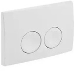 actuator plate delta21 for dual flush: bright chrome