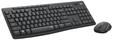 Logitech 920-009796, Logitech MK295 Silent - keyboard and mouse set - QWERTZ - Swiss