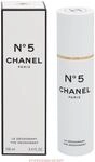 Chanel 3145891057300, Chanel - No 5