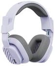 Astro 939-002078, Astro A10 - PC - Purple