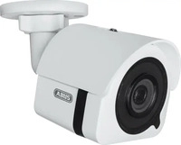 ABUS IPCB38511B, ABUS IPCB38511B - network surveillance camera - tube