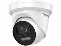 Hikvision DS-2CD2387G2-LU(2.8mm)(C), Hikvision Pro Series with ColorVu