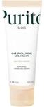 Purito SEOUL - Oat-in Calming Gel Cream