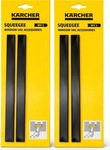 K&auml;rcher 2.633-128.0, K&auml;rcher 250mm Rubber for WV1