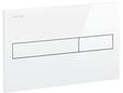 flush plate white