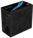 AeroCool AEROLUX-850-80BRONZE, AeroCool LUX Netzteile - 850 Watt - 120 mm - ATX - 80