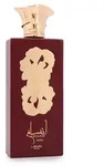 Ansaam Gold Eau de Parfum 100 ml - 100 ml0