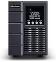 CyberPower OLS2000EA-DE, CyberPower OLS2000EA-DE - 2000VA/1800W - UPS