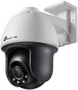 TP-Link VIGI C540(4MM), TP-Link VIGI C540 4MP Outdoor Full-Color Pan Tilt Network