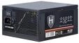 Inter-Tech 88882112, Inter-Tech HiPower SP-750 Netzteile - 750 Watt - 120 mm - ATX