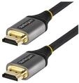HDMI 2.1 Cable 5m