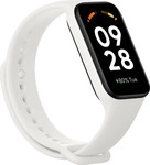 Xiaomi BHR6923GL, Xiaomi Redmi Smart Band 2 - Ivory White