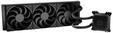 ENDORFY EY3B003, ENDORFY Navis F360 - processor liquid cooling system -