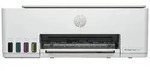 Smart Tank 5107 All in One Multifunktion - Farbe - Tinte