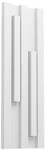 FANDINA outdoor wall lamp white