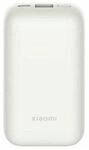 Xiaomi Pocket Edition Pro (Ivory) Powerbank (Akku) - 10000 mAh