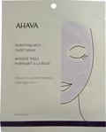 AHAVA 697045159246, AHAVA T.T.C. Purifying Mud Mask