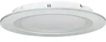 PADROGIANO-Z DECKENLEUCHTE &Oslash;450 RGBTW 3300LM WEISS