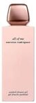 Narciso Rodriguez All Of Me Hydrating Shower Gel 200 ml