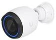 Ubiquiti UVC-G5-Pro, Ubiquiti UniFi Camera G5 Pro