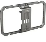 2791 Universal Mobile Phone Cage
