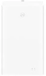 H352-381 5G CPE Max 5 Outdoor Router - White - Wireless router Wi-Fi 6