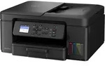 BROTHER DCP-T780DW 3-in-1 Multifunktionsdrucker, Schwarz