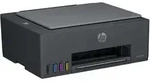 HP Smart Tank 5115 All-in-One, Grau Multifunktionsdrucker