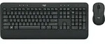 Logitech MK545 Advanced Maus & Tastatur Set