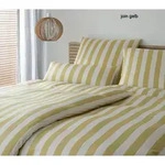 Elegante Bettw&auml;sche Join - 135x200 cm + 80x80 cmjoin gelb