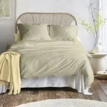 Irisette Mako-Satin Bettw&auml;sche Tokio 8607 135x200 cm + 80x80 cm | gelb - gelb