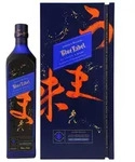 Johnnie Walker Blue Label - Elusive Umami - Limited Release -...