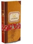 A.H. Riise 24 Experiences - Rum Tasting - Adventskalender