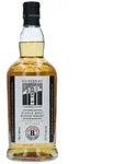 Kilkerran 8 Jahre - Bourbon Cask Matured - Cask Strength 2026 -...