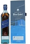 Johnnie Walker Blue Label - Cities of the Future - Berlin 2220 -...
