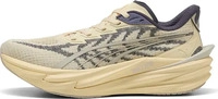 PUMA 312124_30, PUMA Deviate NITRO 4 Laufschuhe Damen, Accessoires, Gelb, 37.5