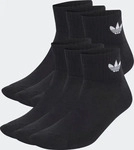 Adidas IJ5626, Adidas Mid Ankle 6 Pairs Unisex Socken - Schwarz - Gr&ouml;&szlig;e 37-39 Black