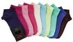 H.I.S Kurzsocken Damen 1x rosa, 1x pink, 1x altrosa, 3x blau, 1x braun, 2x gr&uuml;n, 1x