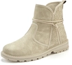 VIVANCE Stiefelette Damen beige Gr.42