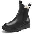 ELBSAND Stiefelette Damen schwarz Gr.39