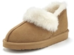 VIVANCE DREAMS Hausschuh Damen camelfarben Gr.40