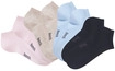 BENCH. Sneakersocken Damen 2x marine, 2x beige, 2x rosa, 2x hell blau Gr.35-38