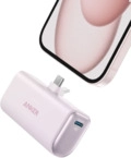 Anker Nano Powerbank (22,5W, I A16530V1