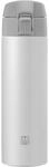 ZWILLING Thermo Thermobecher, 450 ml, Edelstahl, Wei&szlig;-grau