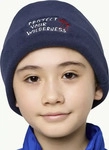 Jack Wolfskin 1911202_1010_003, Jack Wolfskin Wilderness Beanie Kids Beanie...