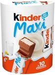 Kinderschokolade Kinder Riegel Maxi, 210g 38e5ac6115b2a955